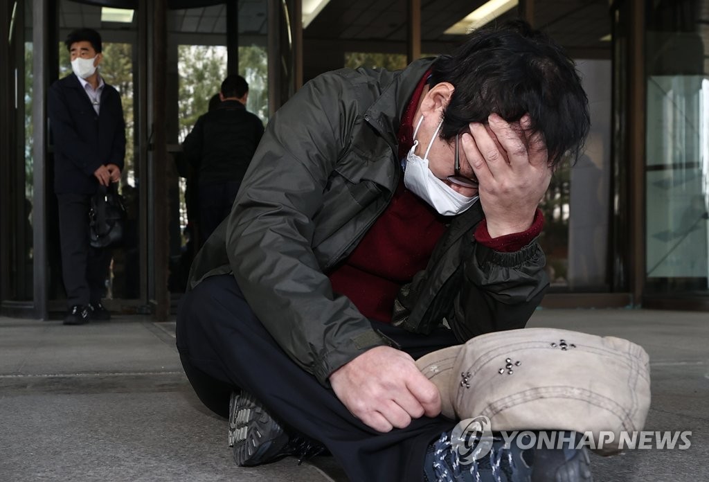 형제복지원 비상상고 기각했지만…대법, 국가책임 인정