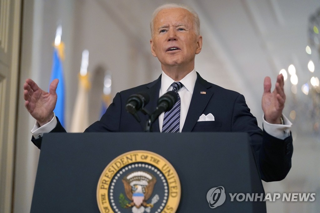 바이든, 30년만의 증세 추진 시동…글로벌 법인세 하한설정도