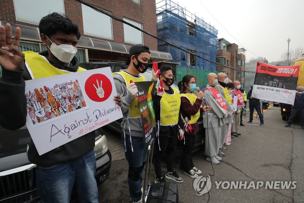 조계종 승려 3명, 미얀마 현지 기도 위해 '특별입국' 신청