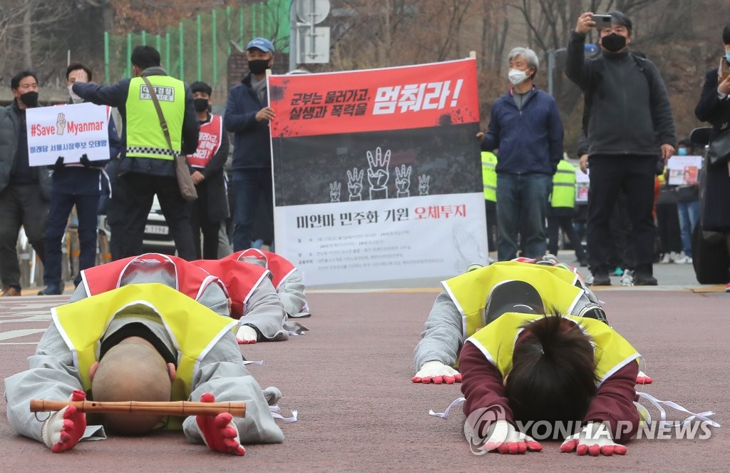 조계종 승려 3명, 미얀마 현지 기도 위해 '특별입국' 신청