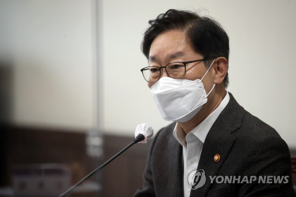 '김학의 사건' 검사 파견연장 불허에 檢반발 기류