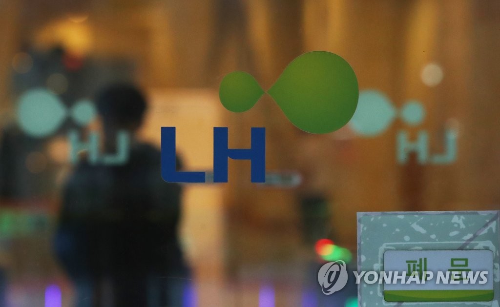 파주서도 LH사업본부 간부 숨진 채 발견(종합2보)