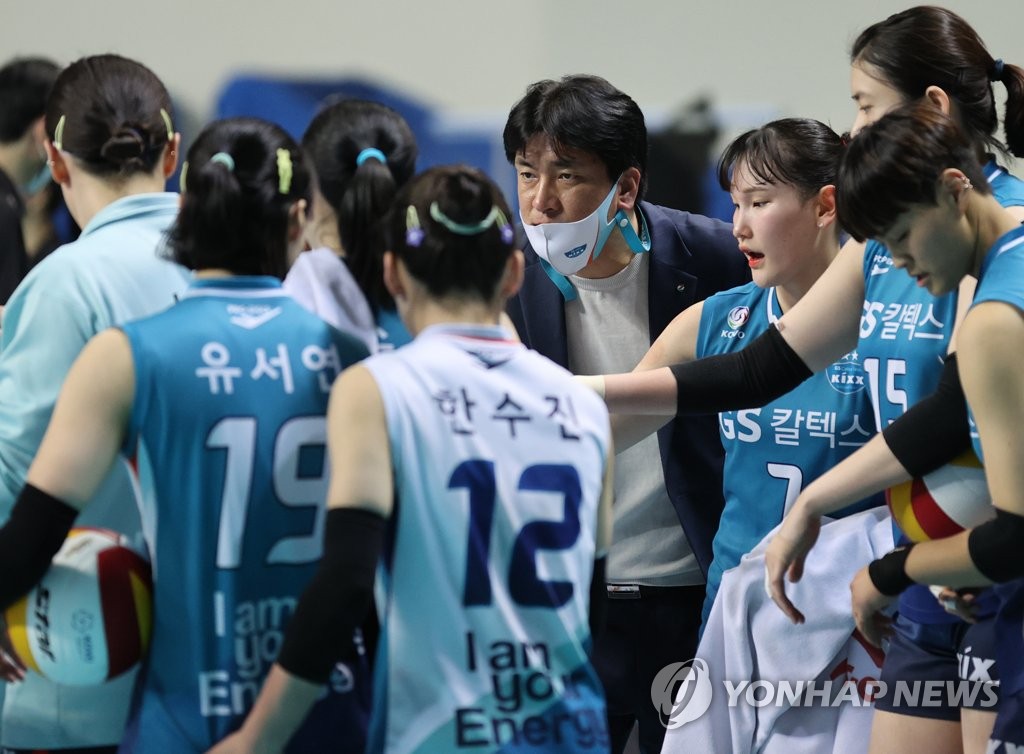 한 계단씩 올라선 차상현 GS 감독 "구단 첫 통합우승 도전"