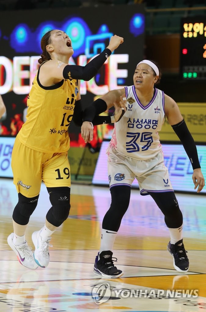 2패 뒤 3연승 vs 4위팀 우승…15일 여자농구 결승 '마지막 승부'