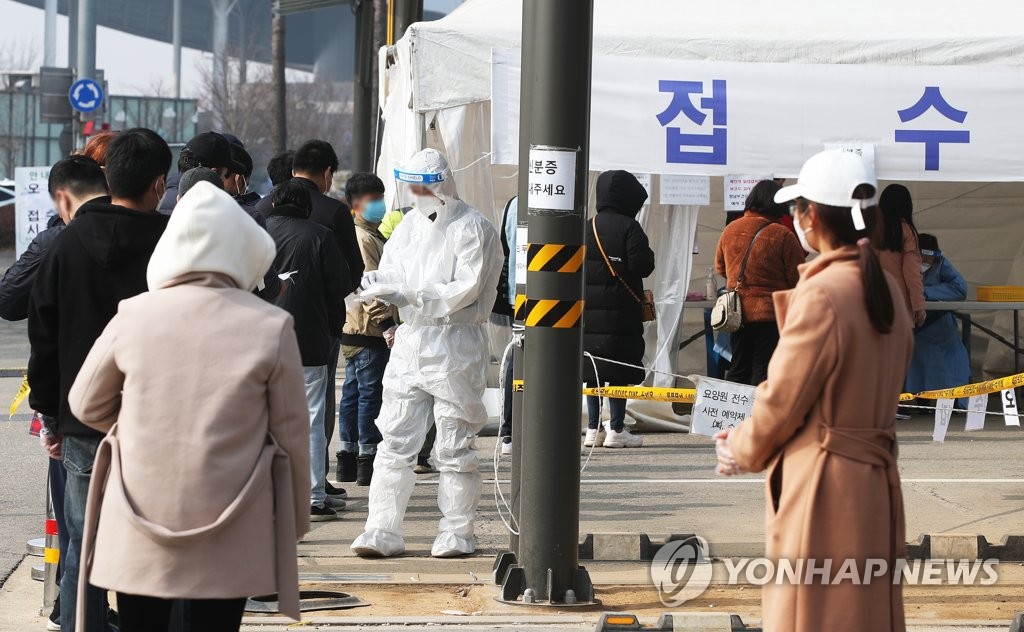 오후 9시까지 356명, 어제보다 44명↓…15일 400명 안팎 예상(종합)