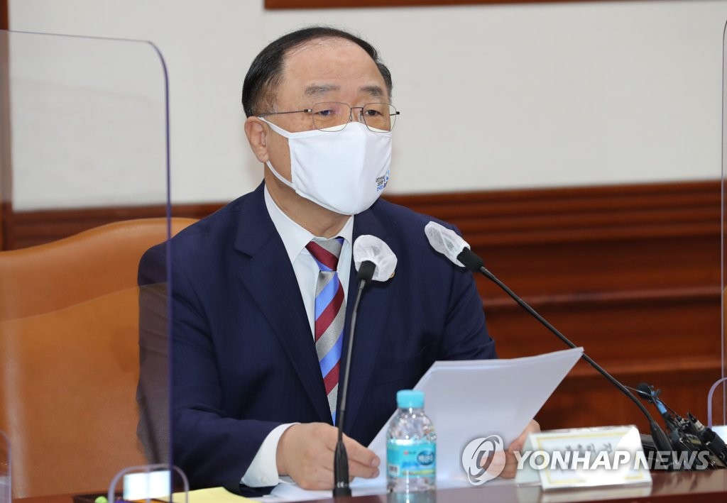 정부 "한국 국채금리 높은 편…외자이탈 가능성 제한적"(종합)