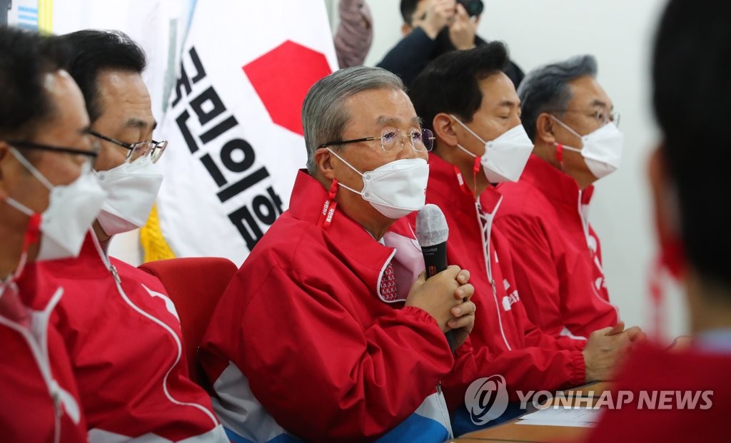 국민의힘, 與 향해 "부동산 도적당"…검찰수사 촉구