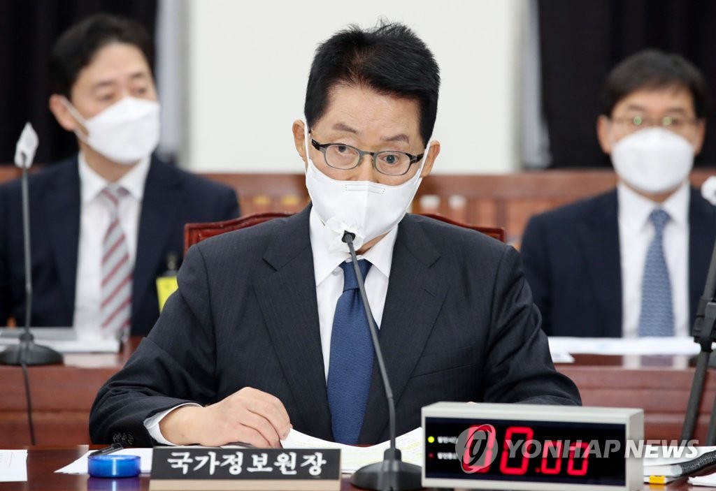 "약점 찾아내 순화방법 제시"…국정원 민간인 사찰 백태