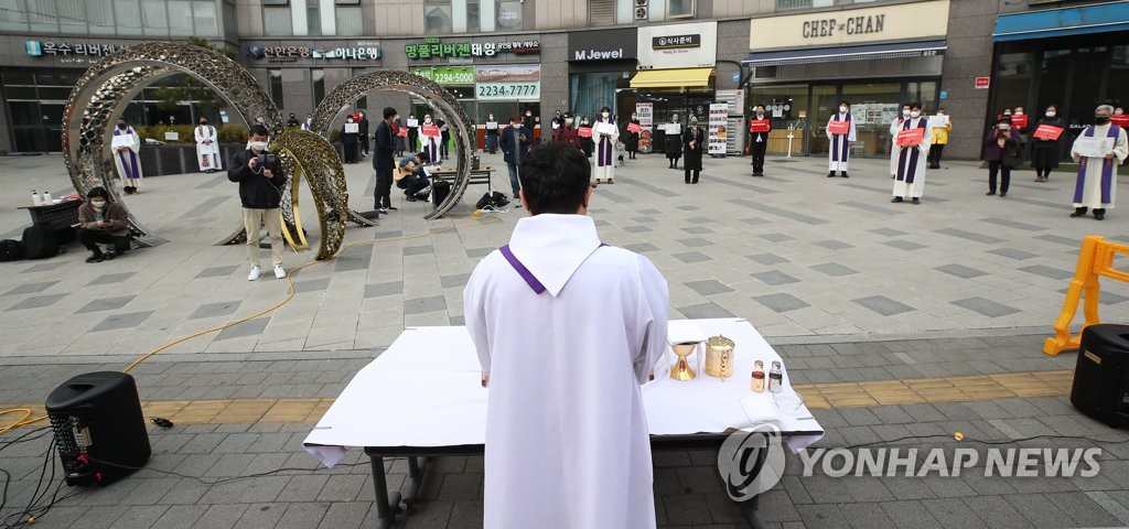 "미얀마 민주주의를 위해"…정의구현사제단 거리 미사