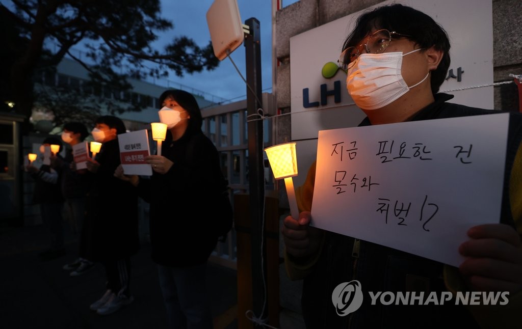 고장난 LH 이사회…깜깜이·거수기에 도 넘은 제식구 감싸기까지