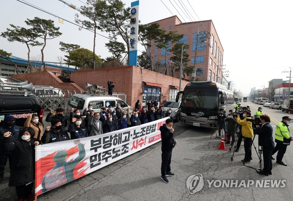 기아 광주공장 이틀째 가동 중단…협력업체 노사 갈등 여파