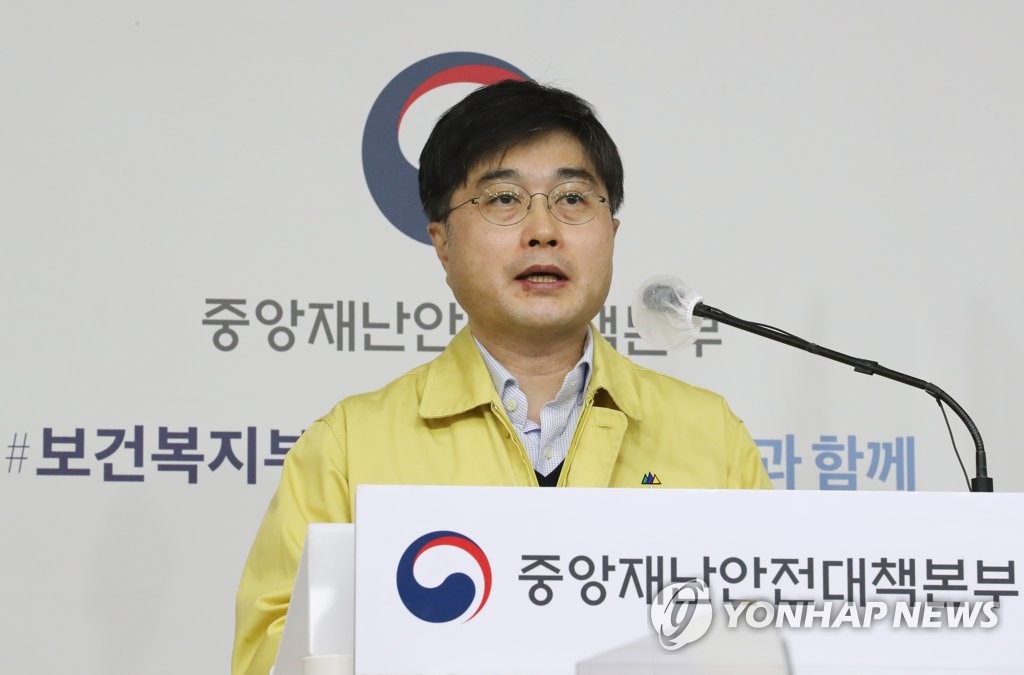 정부 "봄철 축제 개최 가급적 자제해야…전국 유원지 집중점검"