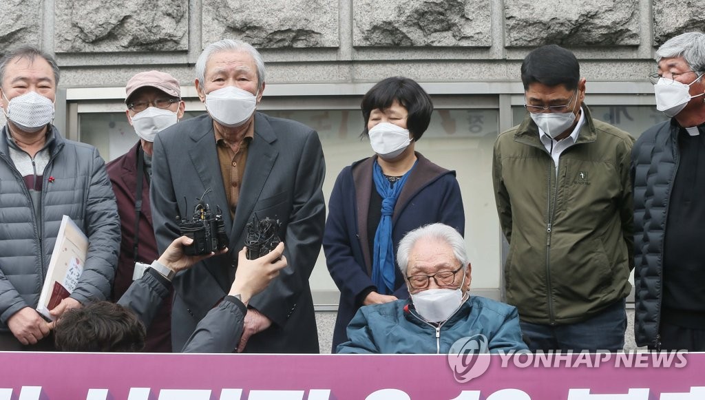 "구순 넘어 한 풀었다" 제주 4·3 생존 수형인 무죄