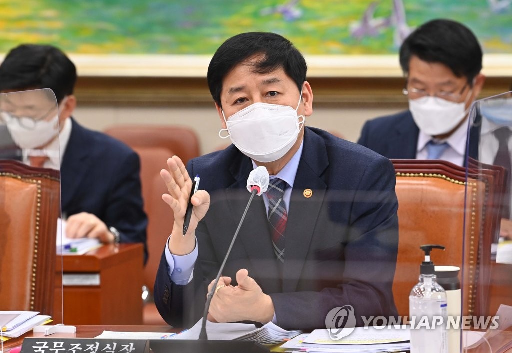 국조실장 "LH 직원, 주말농장 목적이라면 농지 살 수 있어"(종합)