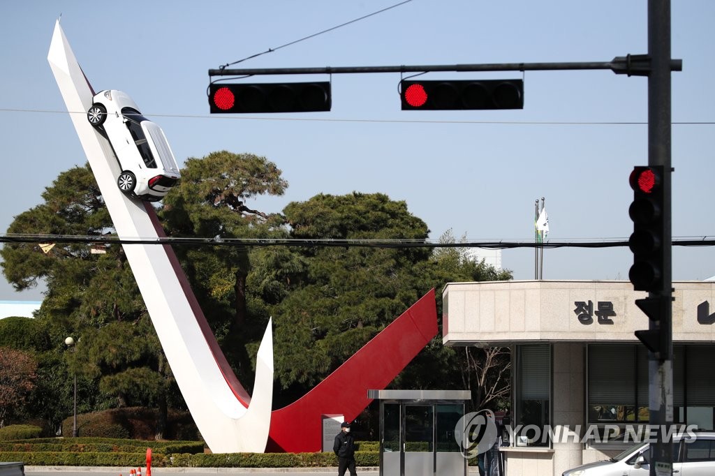 부품공급업체 노사 갈등에 기아 광주공장 3일째 셧다운 | 한국경제