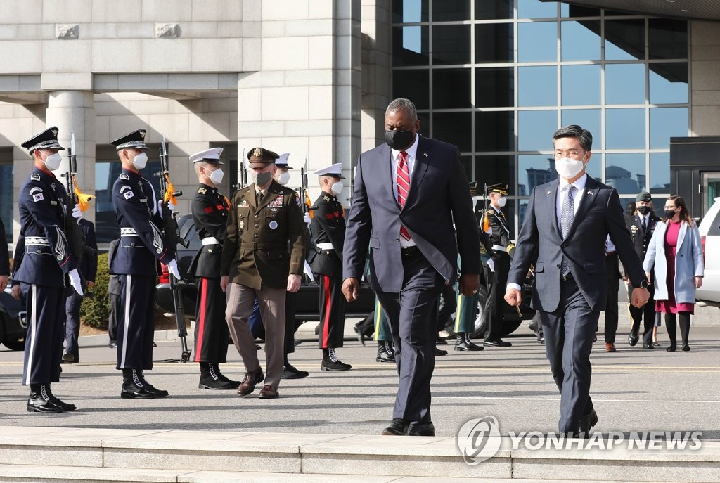 중국 언론 "한국, 미국의 대중국 포위 전략에 '약한 고리'"