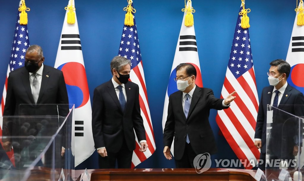 중국 언론 "한국, 미국의 대중국 포위 전략에 '약한 고리'"(종합)