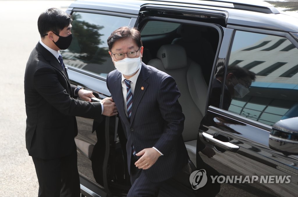 박범계 대검 부장회의에 고검장 참여 수용