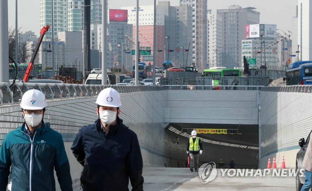 '상습 정체' 여의도-신월IC 지하터널 완공…8분만에 주파