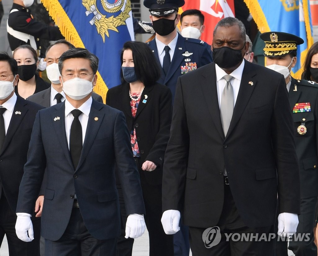 한미 공동성명에 '한반도 비핵화' 대신 '북한 핵·탄도미사일'