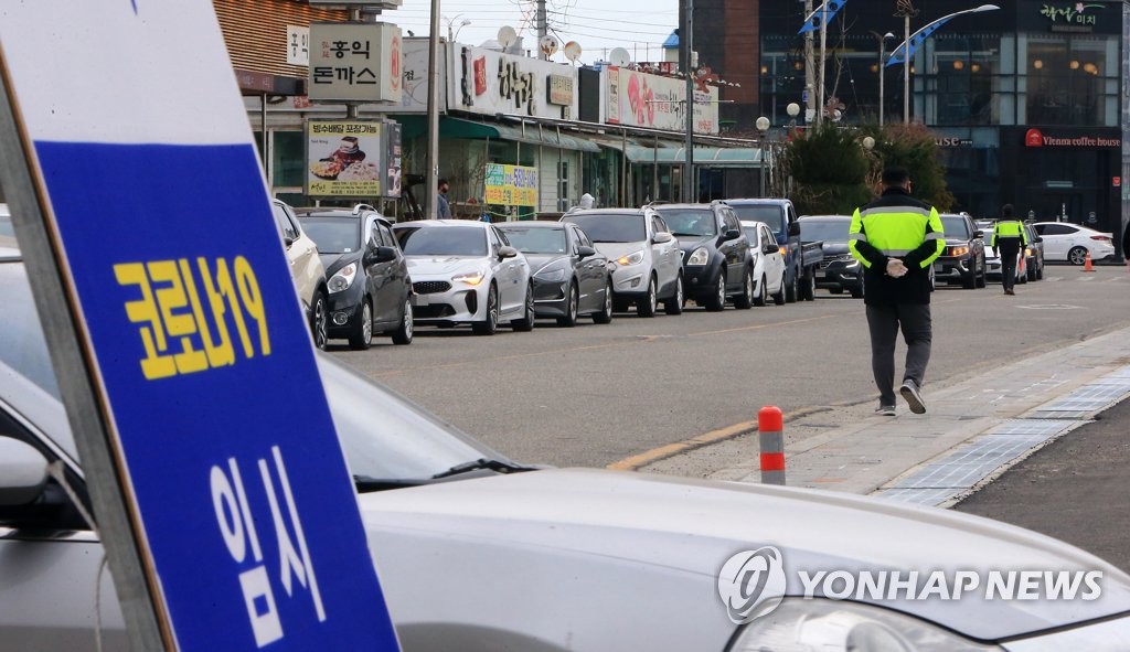 일상 파고드는 코로나19…식당-사업장-지인모임서 신규 집단감염