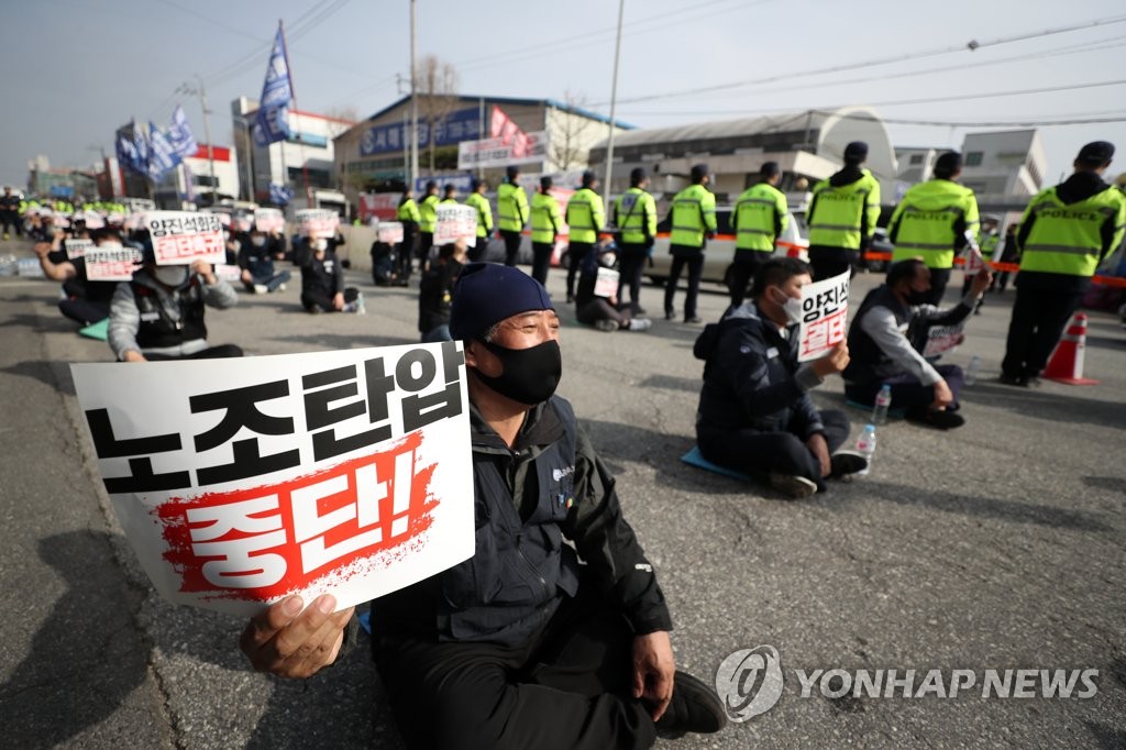 '점거농성' 호원 노사 합의…기아 광주공장 생산 정상화 수순(종합)