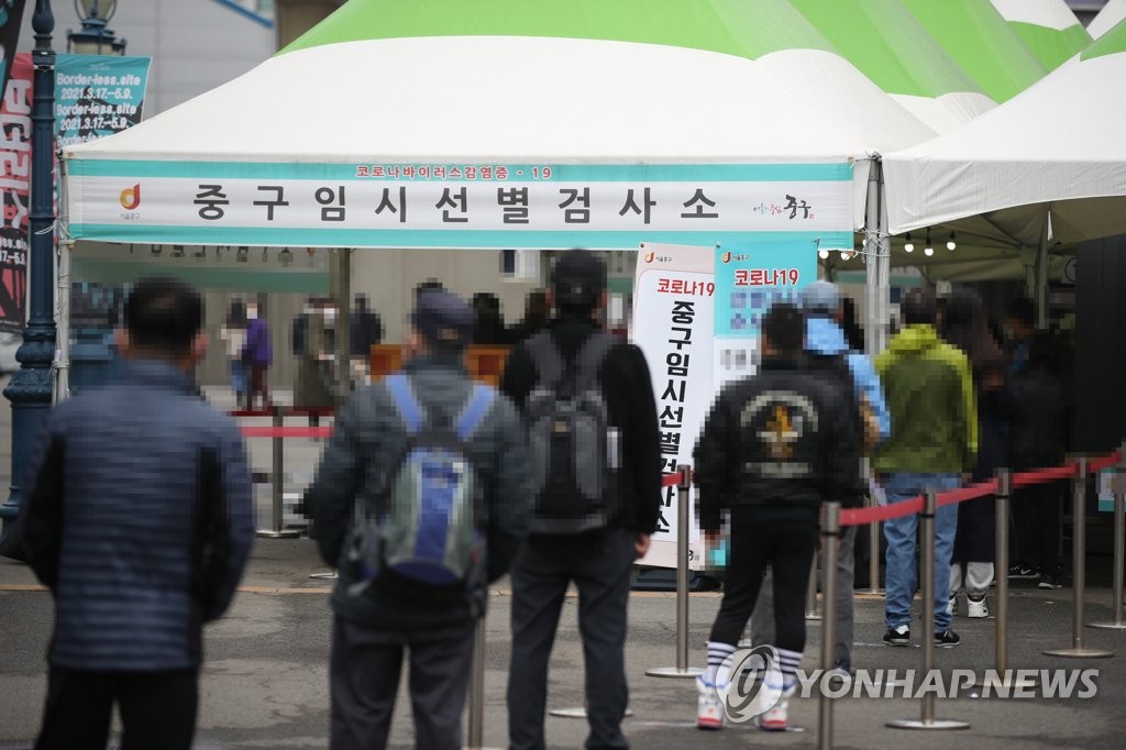 [3보] 신규확진 428명, 하루만에 다시 400명대…누적 10만명 육박