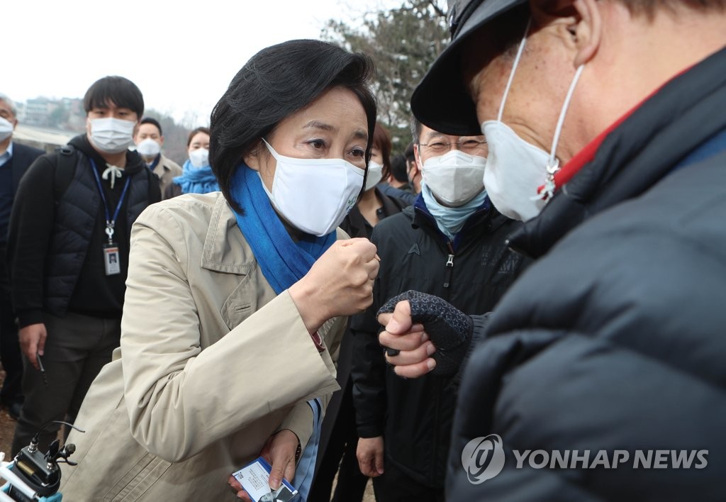 박영선 "MB때 회사 쫓겨난 남편 일본행…그 아파트 2월 처분"(종합)