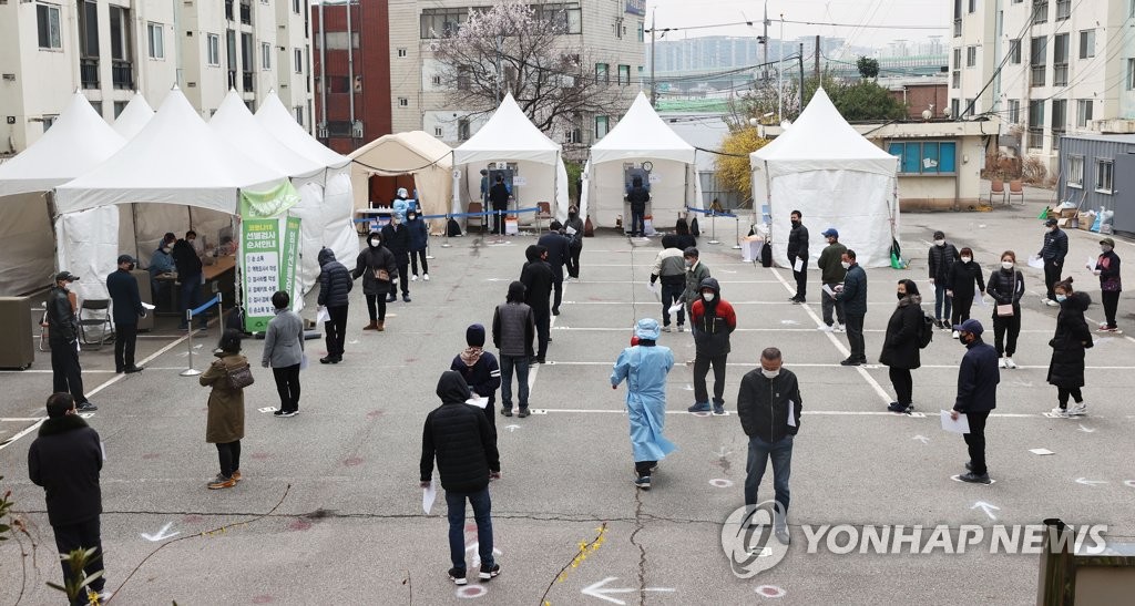 수도권 임시 선별검사소서 37명 확진…수도권 지역발생의 16.2%