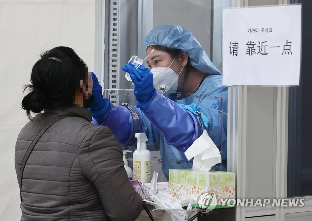 직장·체육시설·장례식장서 신규감염…감염경로 불명 26% 육박