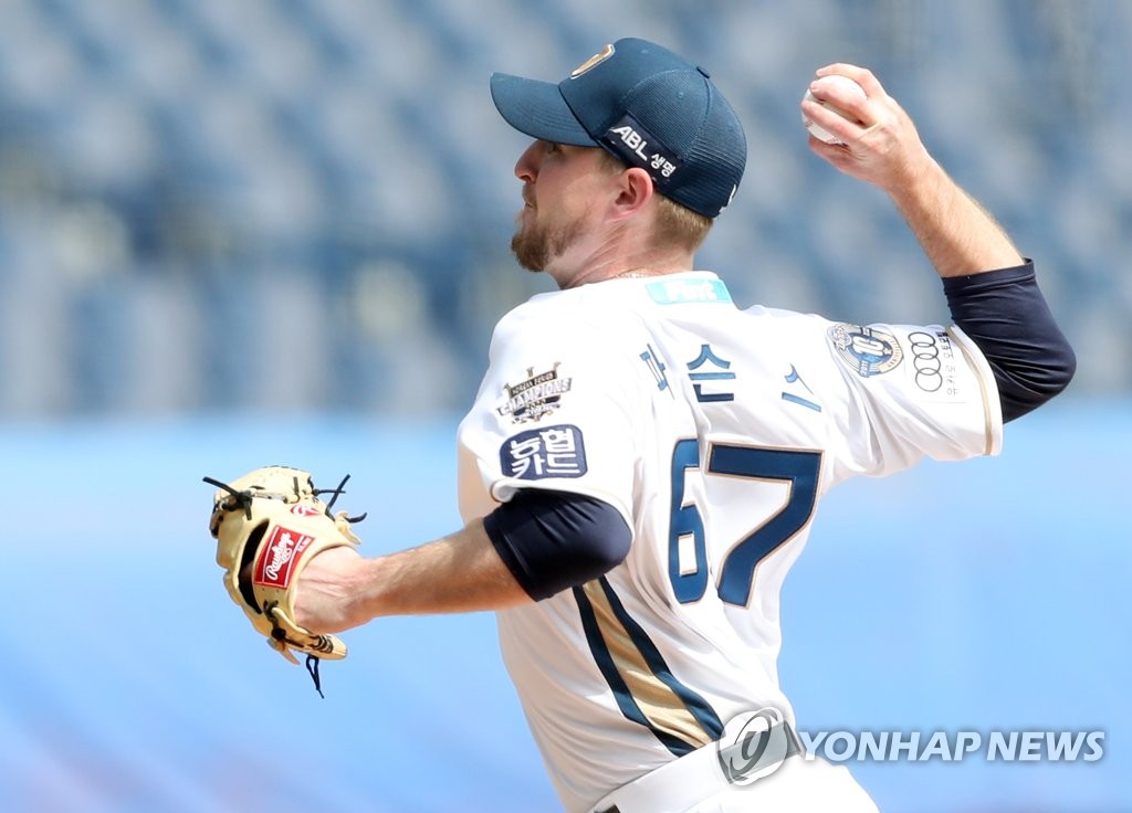 SSG 폰트·kt 쿠에바스 등 외국인 투수 개막시리즈 등판 불투명