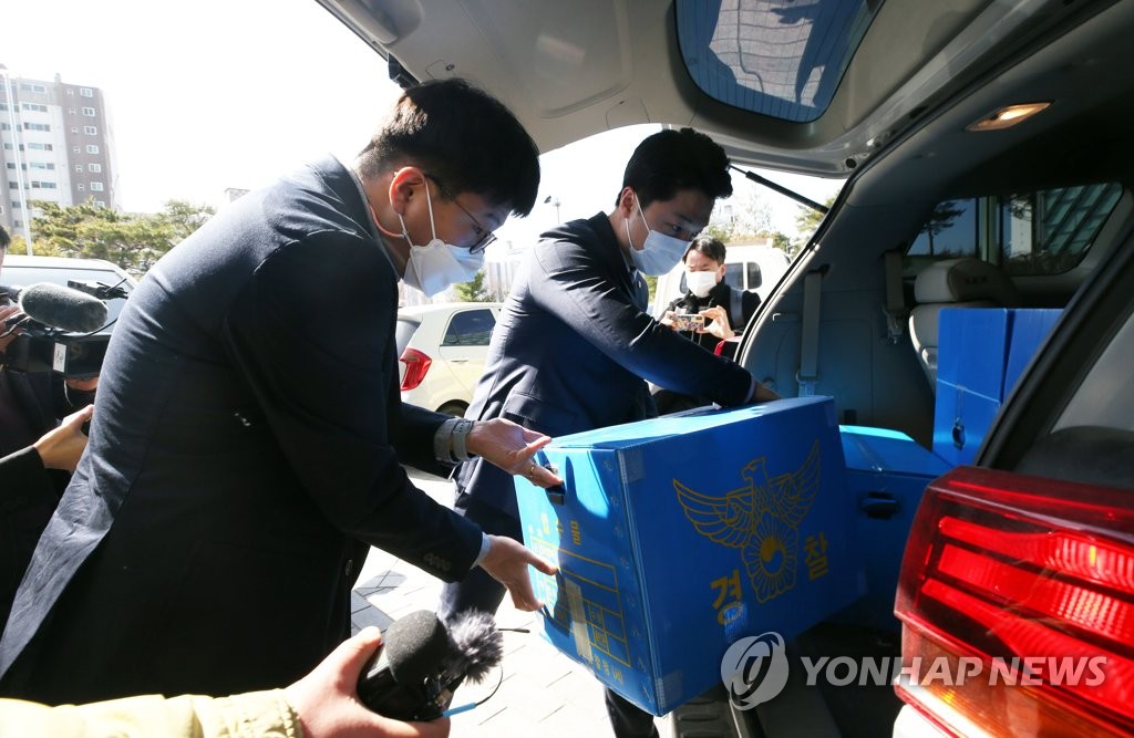 경찰, LH 전북본부 압수수색…서류·컴퓨터·휴대전화 확보(종합2보)