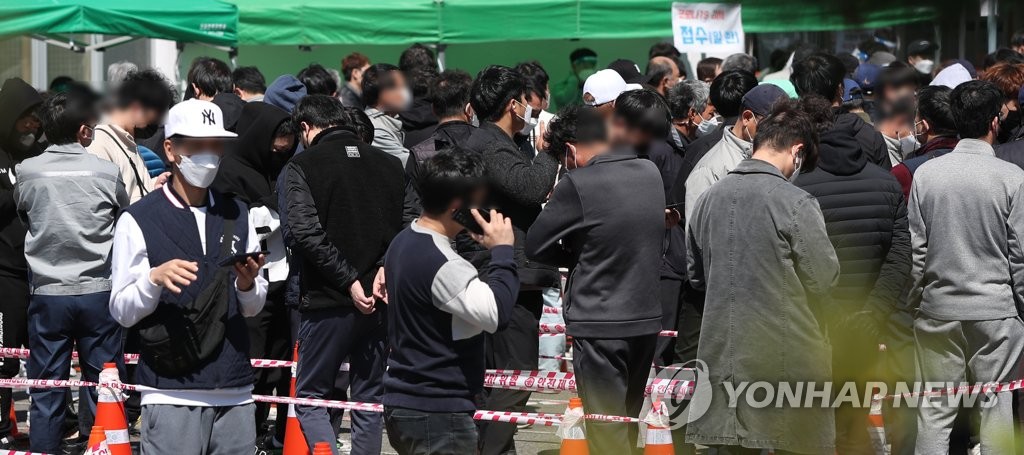 [3보] 신규확진 428명, 하루만에 다시 400명대…누적 10만명 육박