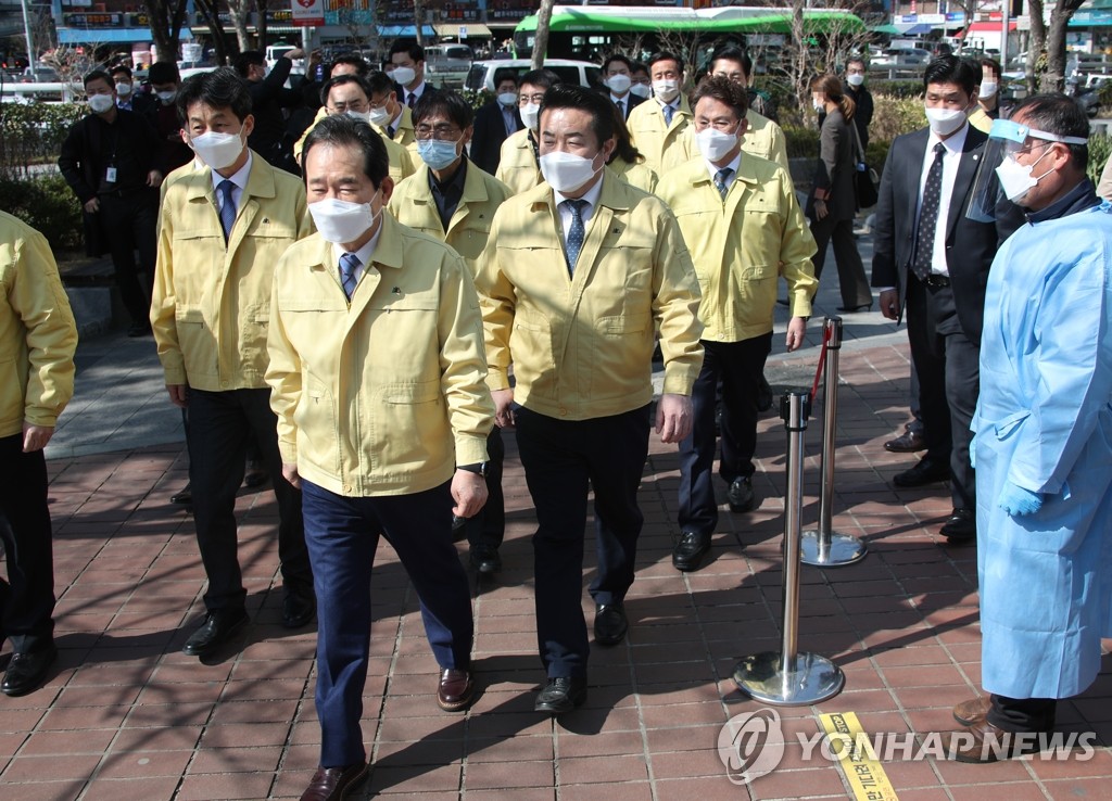 정총리 "외국인 차별 느끼지 않게 감수성 갖고 방역 임해야"