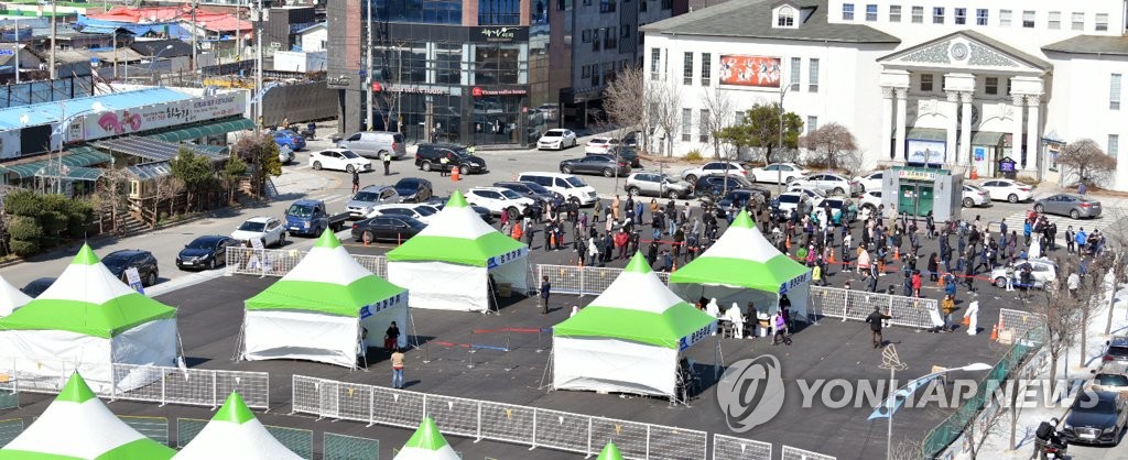 속초시, 사회적 거리두기 29일부터 1.5단계로 하향