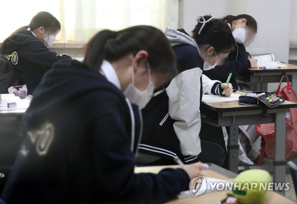 전교조 광주·전남지부 "학급당 학생수 20명 이하 법제화"(종합)