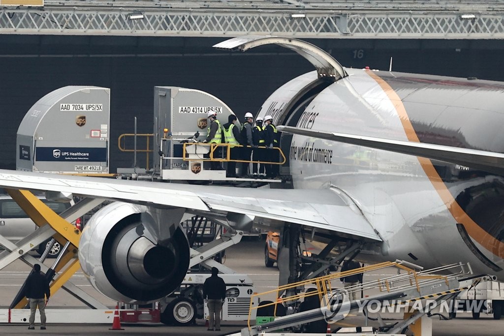 각국 백신 확보 '난항'…접종 본격화 앞두고 국내 영향 주목