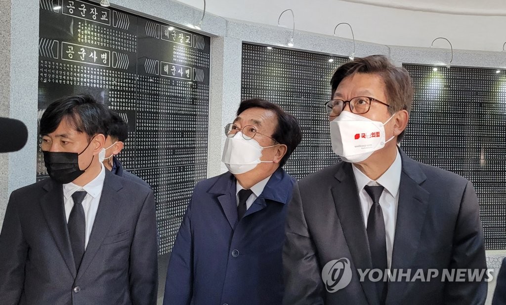 박형준 부산 기장군 미등기건물 재산신고 누락…선관위 조사