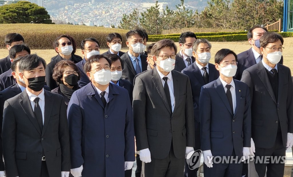 박형준 "대한민국 바로 잡고 부산 혁신 물고 트는 계기 삼을 것"