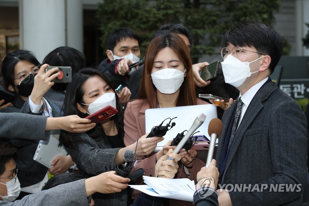 '위안부 손배소' 이번에도 인정될까…내달 21일 2차 선고