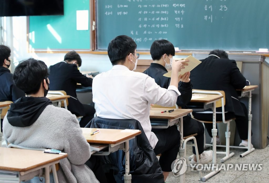 수능 선택과목 도입 첫 학력평가 시행…"수학 공통과목이 변수"