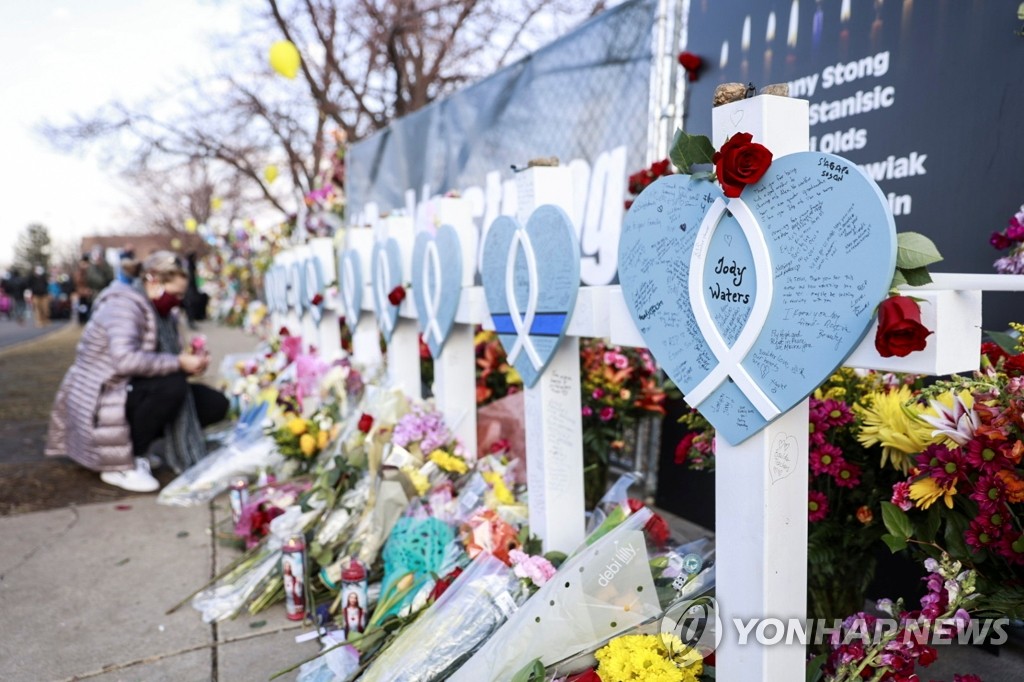 트럼프 효과?…총기난사에도 공화 지지층 총기규제 반대 더 커져