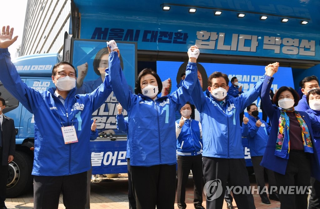 박영선 "고3 수험생, 백신 우선접종 정부에 제안"