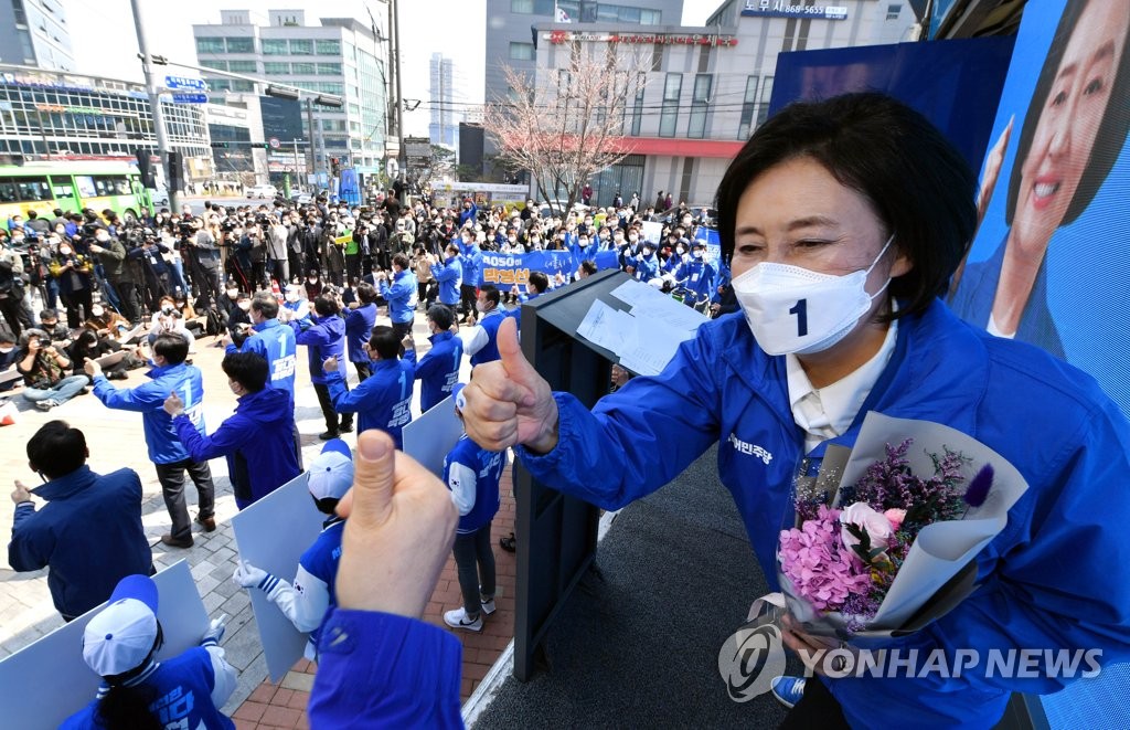 박영선, 서대문·마포 집중유세…경실련과 정책협약