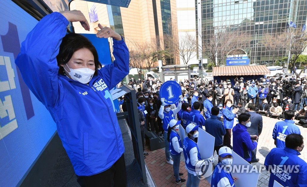 여야, 공식 선거운동 첫날부터 총력전…'부동산 의혹' 충돌(종합)