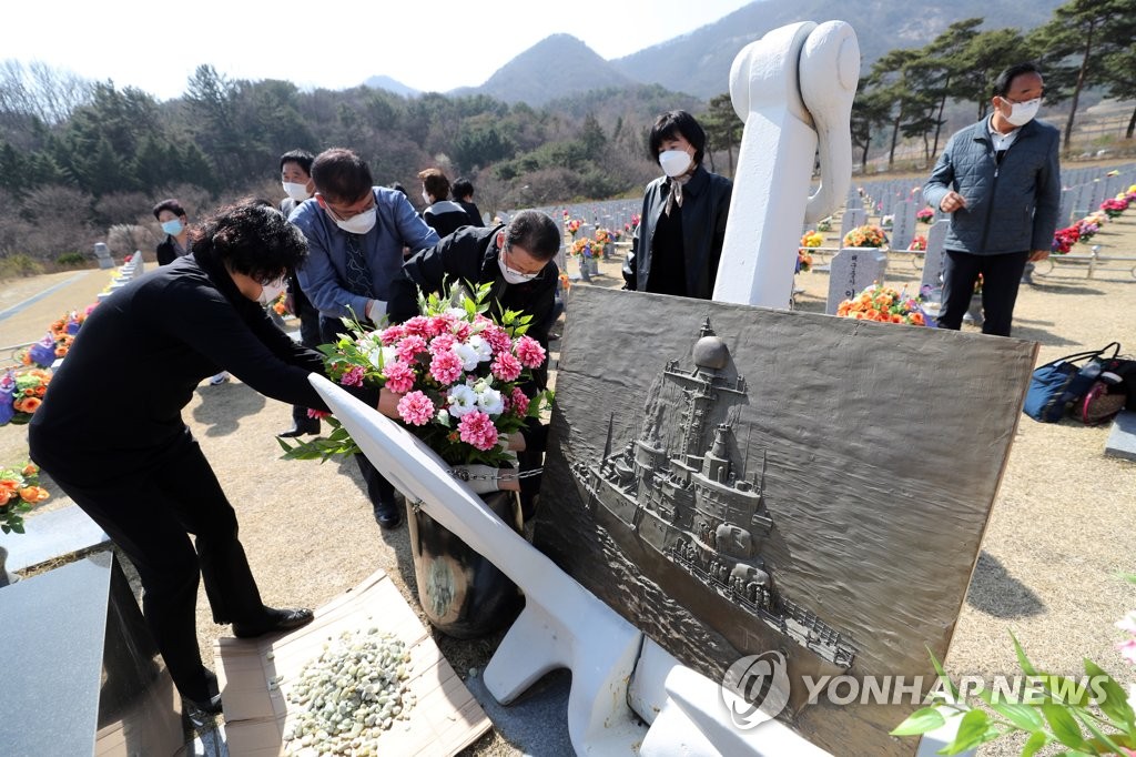 서해수호의날…與 "전쟁없는 한반도"…野 "북한바라기 정권"