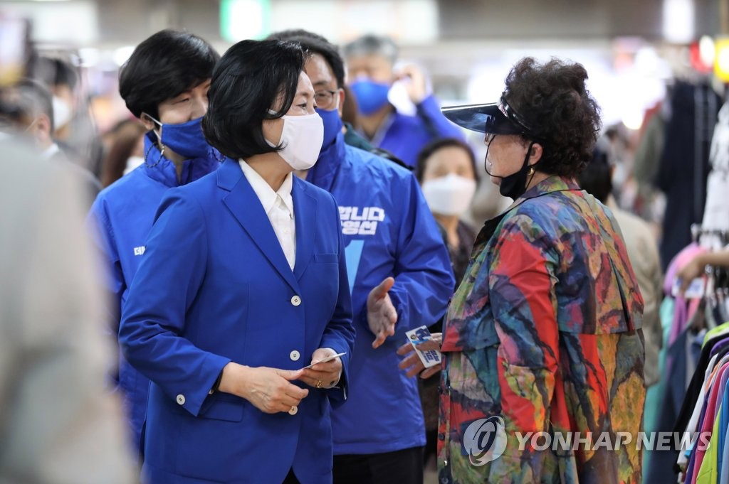 박영선, '20대 경험치 낮다' 발언 논란에 "진의 왜곡"(종합)