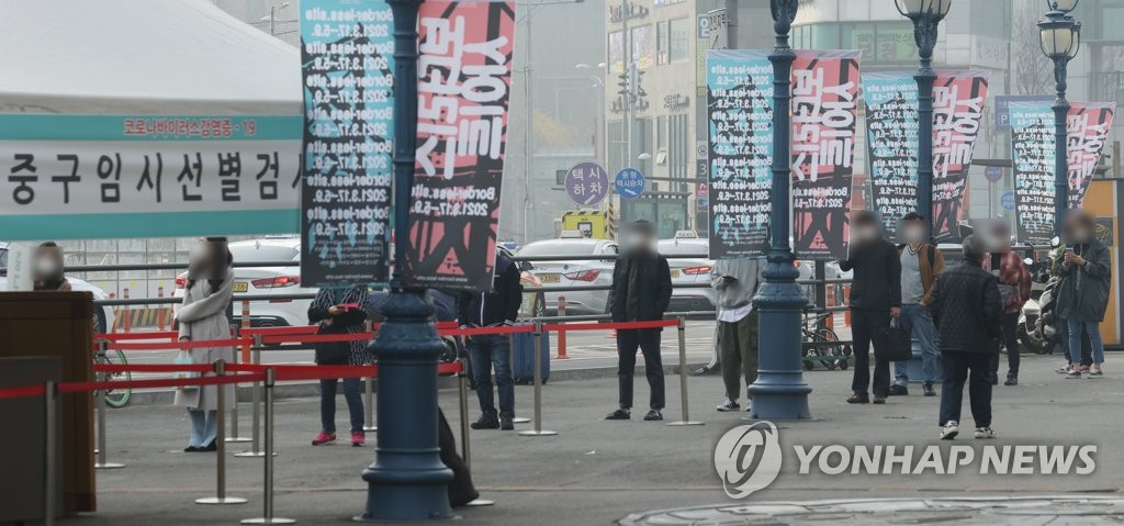 어린이집-사업장-식당·주점-목욕탕…전국 곳곳서 일상감염 속출