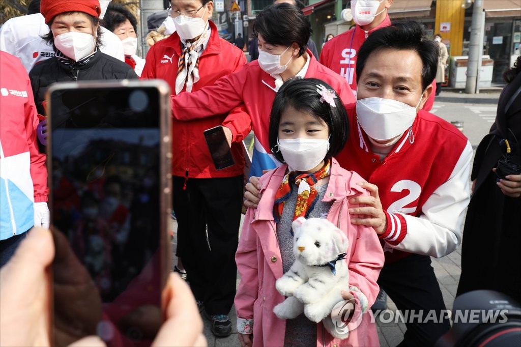 '사전투표 독려하자니 부정선거 논란이' …野 투표율 딜레마