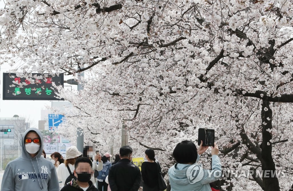 [내일날씨] 낮 기온 포근…전남·제주에는 빗방울